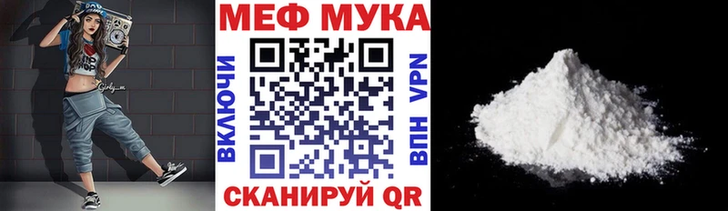 Как найти наркотики Бузулук МАРИХУАНА  A-PVP  Амфетамин  Кокаин  kraken   ГАШ 