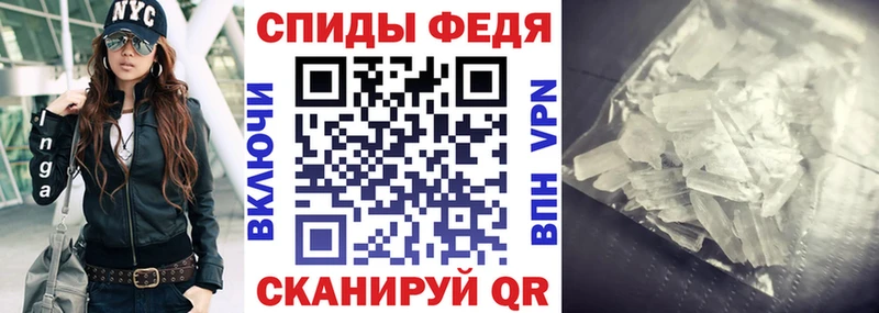 MEGA ССЫЛКА  Бузулук  АМФЕТАМИН Premium 