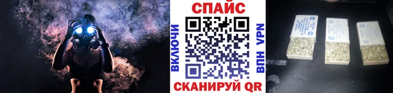 Бутират 99%  Бузулук 