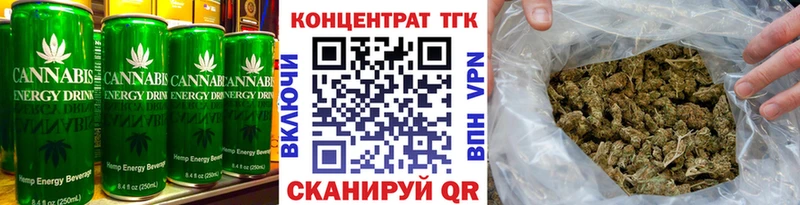 ссылка на мегу маркетплейс  Бузулук  Печенье с ТГК конопля 
