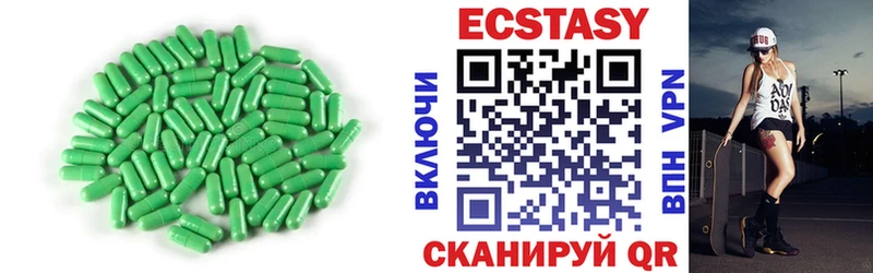даркнет сайт  Бузулук  Экстази 280мг 
