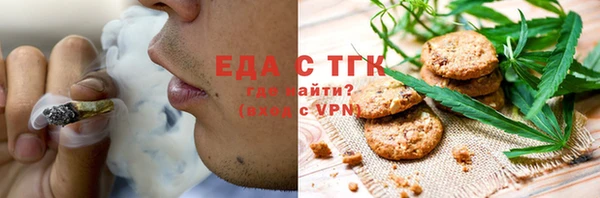 не бодяженный Покровск