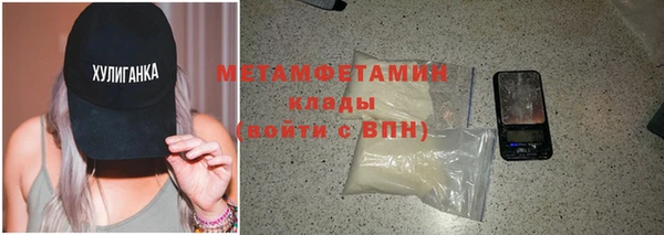 дживик Богородицк