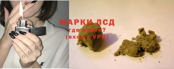 не бодяженный Покровск