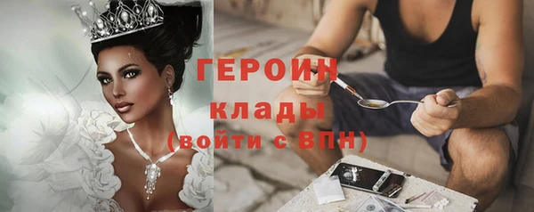 не бодяженный Белоозёрский