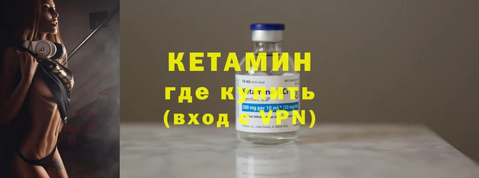 кокаин колумбия Беломорск