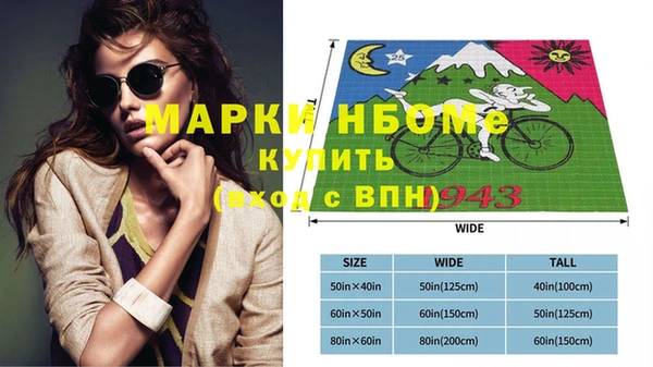 кокаин колумбия Баксан