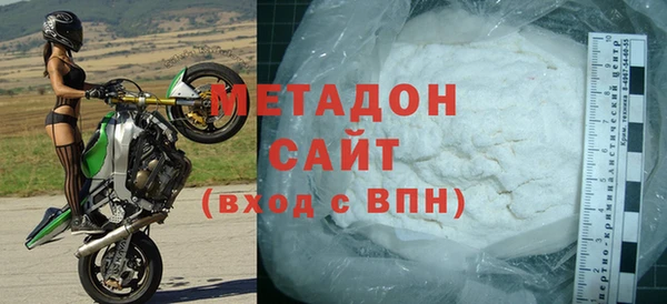 Альфа ПВП Покачи