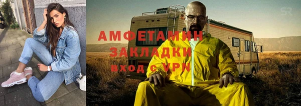 кокаин колумбия Баксан
