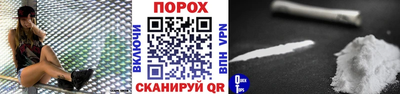 маркетплейс как зайти  Бузулук  МЕТАМФЕТАМИН витя 