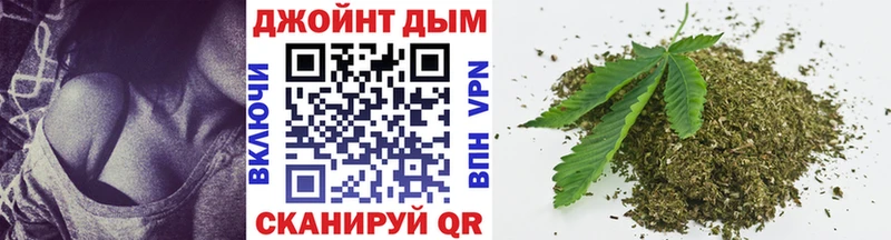 дарк нет клад  Бузулук  ОМГ ОМГ рабочий сайт  Шишки марихуана планчик  закладки 